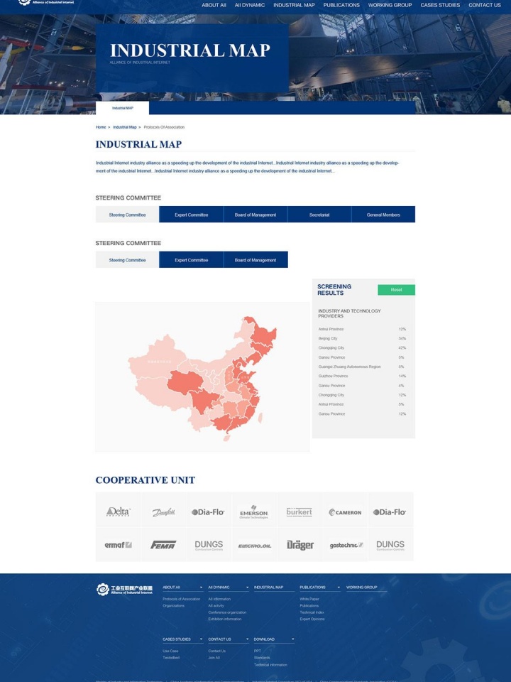 濟(jì)南寶碩食品科技有限公司