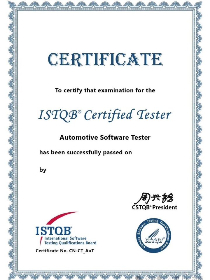 濟(jì)南寶碩食品科技有限公司